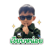 839757411