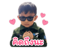 839757415