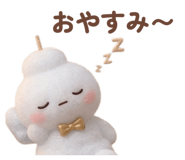 839757436
