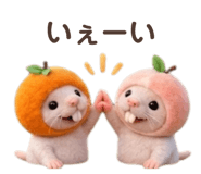 839757441