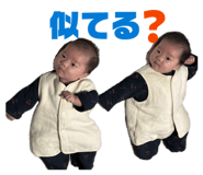 839757525