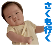 839757526