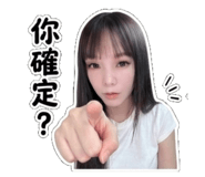 839757617