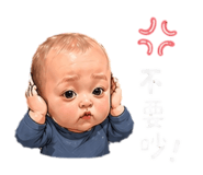 839757625
