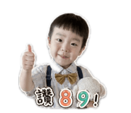 839757729