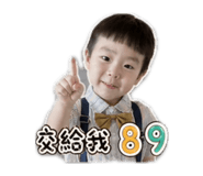 839757738