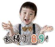 839757740