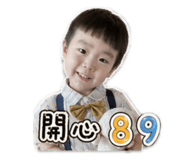 839757741