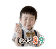 839757742
