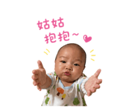 839757750