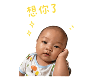 839757755