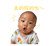 839757757