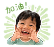 839758347