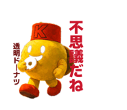 839758658