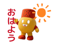 839758663