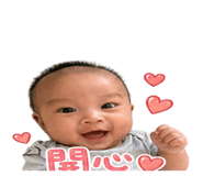 839758680