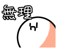 839758682
