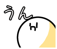 839758683