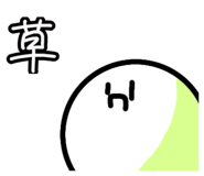 839758684