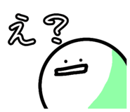 839758685