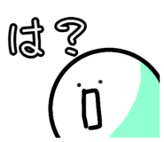 839758686