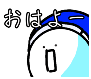 839758687
