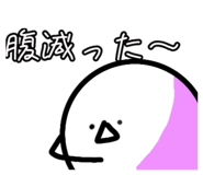 839758690