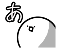 839758692