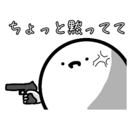 839758694