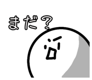 839758695