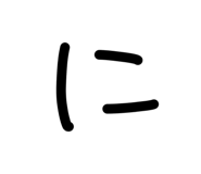 839758923
