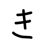 839758925