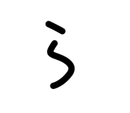839758926