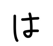 839758927