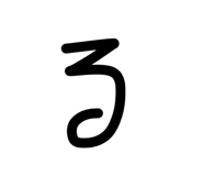 839758928