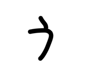 839758936