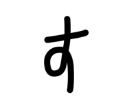 839758937