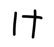 839758938