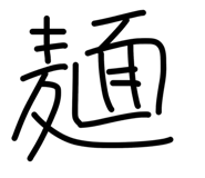 839758940