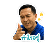 839759080