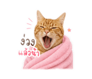 839759250