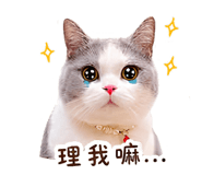 839759309