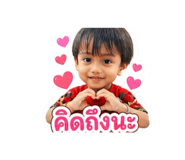 839759347