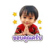 839759354