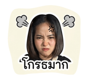 839759412