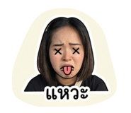 839759423