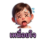 839759564