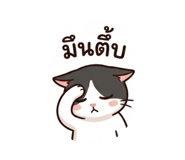 839759772