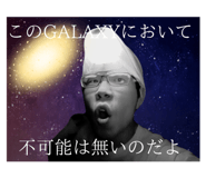 839759869