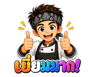 839759892